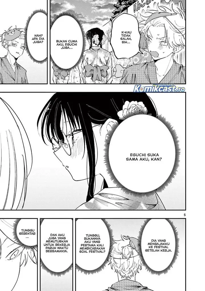 image-komik-tonari-no-seki-no-yatsu-ga-souiu-me-de-mitekuru-chapter-82-4/9