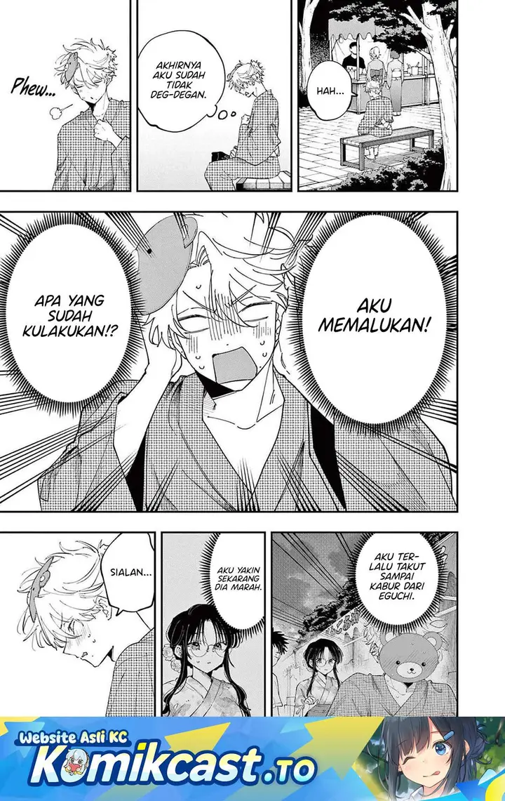 image-komik-tonari-no-seki-no-yatsu-ga-souiu-me-de-mitekuru-chapter-84-0/8