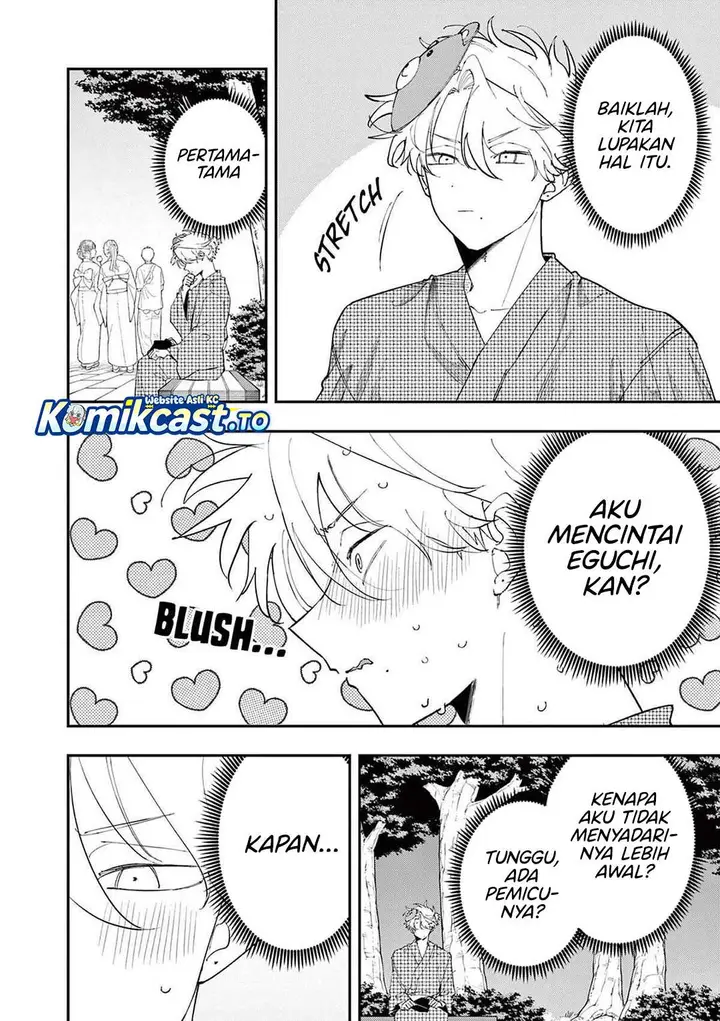 image-komik-tonari-no-seki-no-yatsu-ga-souiu-me-de-mitekuru-chapter-84-1/8