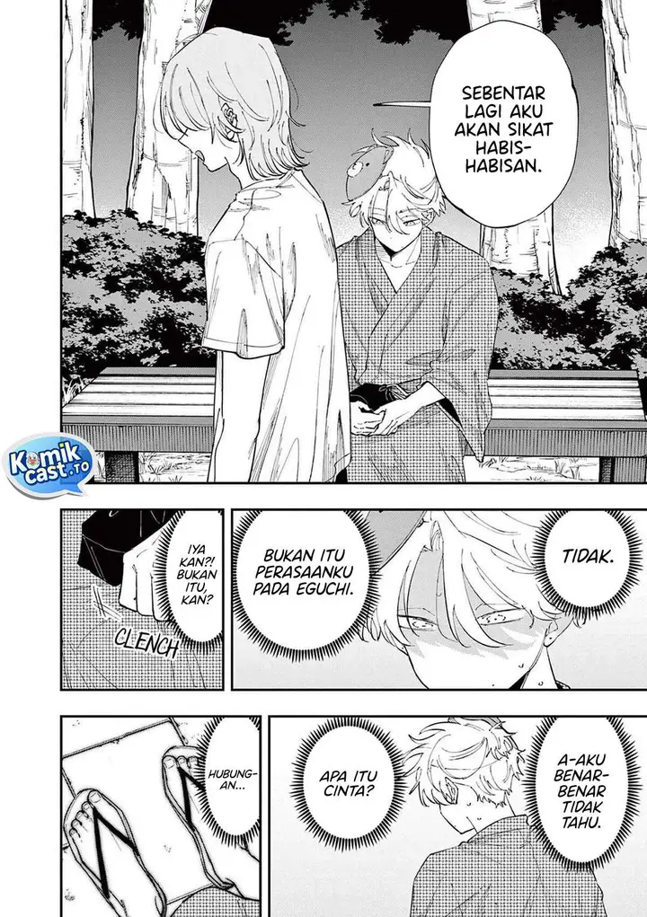 image-komik-tonari-no-seki-no-yatsu-ga-souiu-me-de-mitekuru-chapter-84-5/8