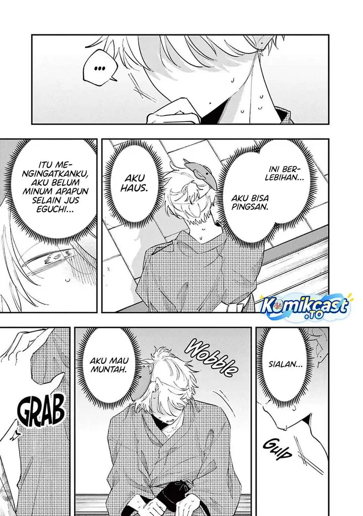 image-komik-tonari-no-seki-no-yatsu-ga-souiu-me-de-mitekuru-chapter-84-6/8