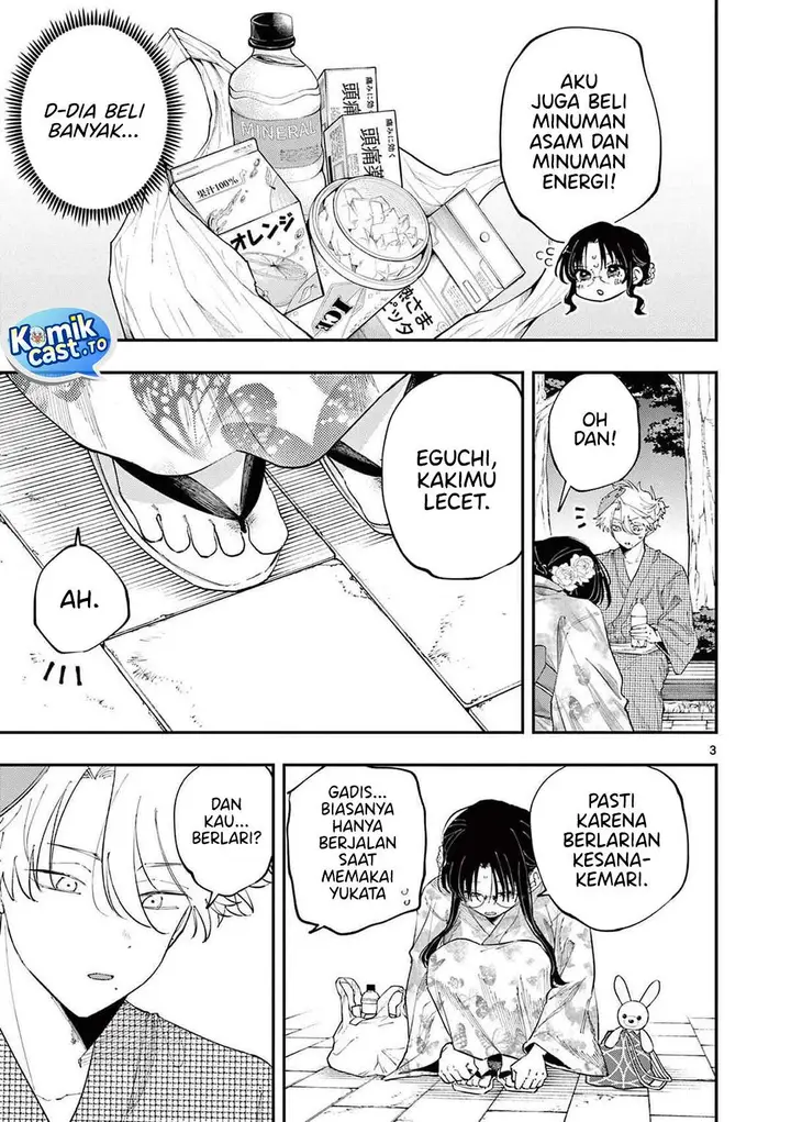 image-komik-tonari-no-seki-no-yatsu-ga-souiu-me-de-mitekuru-chapter-85-2/8