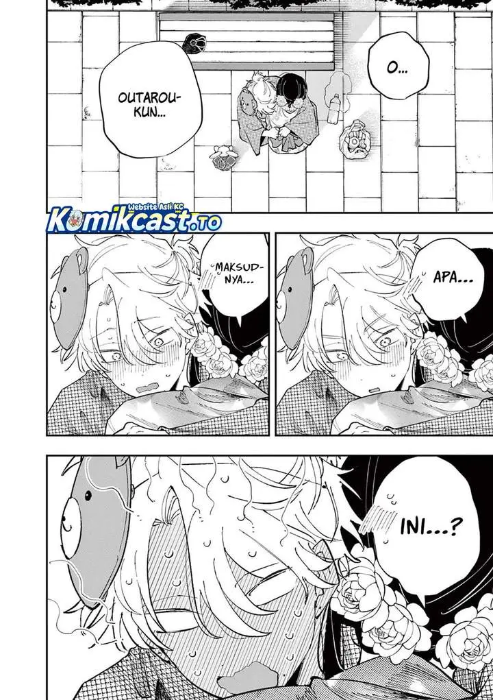 image-komik-tonari-no-seki-no-yatsu-ga-souiu-me-de-mitekuru-chapter-86-1/8