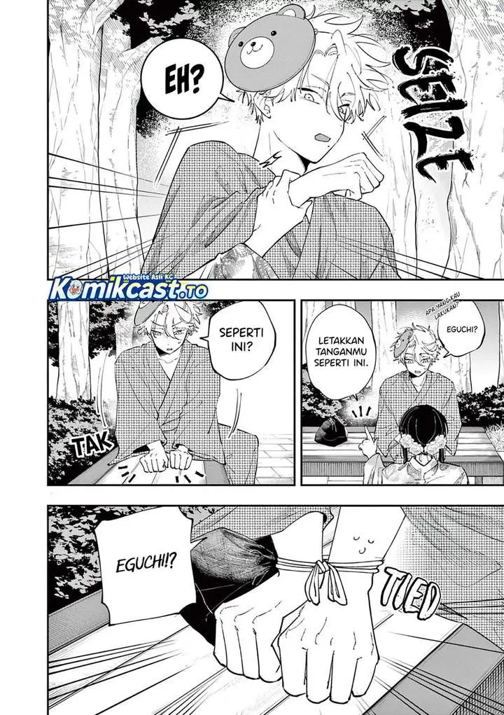 image-komik-tonari-no-seki-no-yatsu-ga-souiu-me-de-mitekuru-chapter-86-5/8