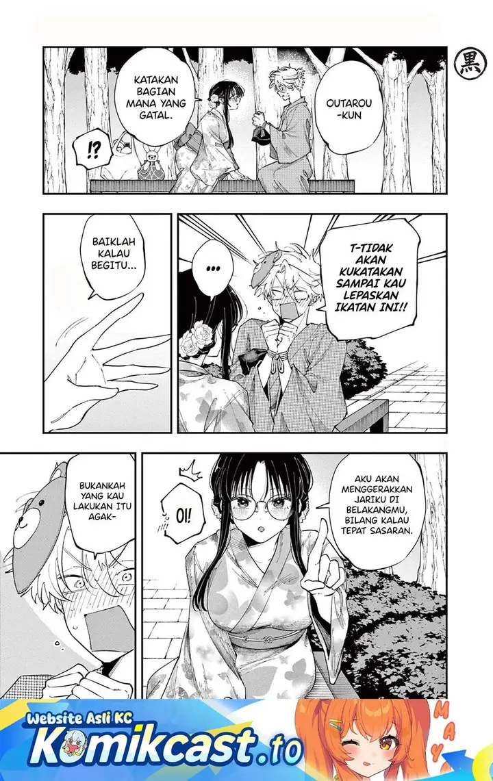 image-komik-tonari-no-seki-no-yatsu-ga-souiu-me-de-mitekuru-chapter-87-0/8
