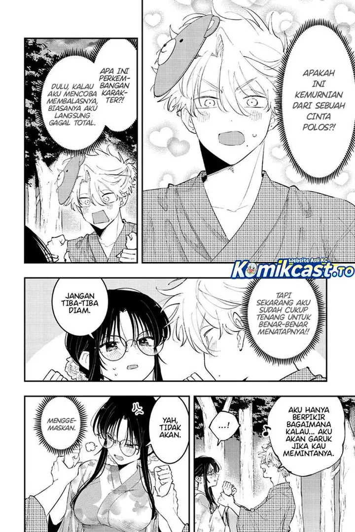 image-komik-tonari-no-seki-no-yatsu-ga-souiu-me-de-mitekuru-chapter-89-3/8