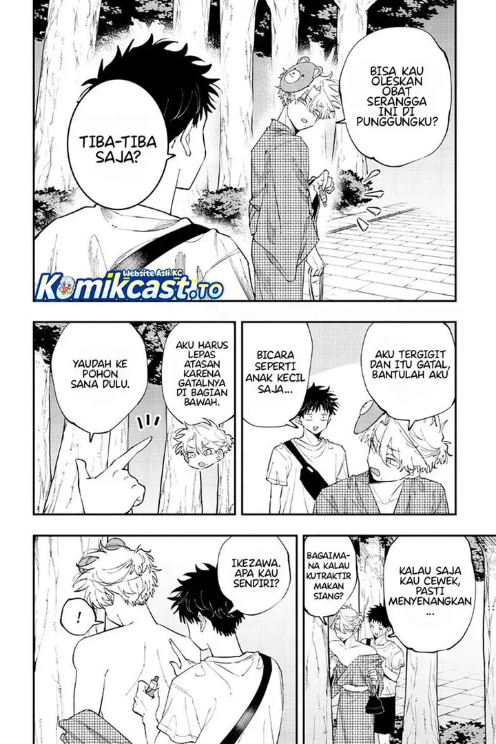 image-komik-tonari-no-seki-no-yatsu-ga-souiu-me-de-mitekuru-chapter-90-1/8