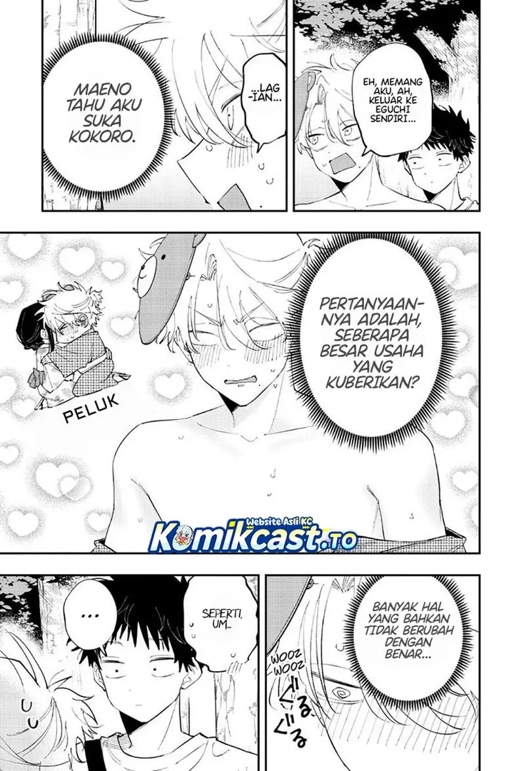 image-komik-tonari-no-seki-no-yatsu-ga-souiu-me-de-mitekuru-chapter-90-2/8