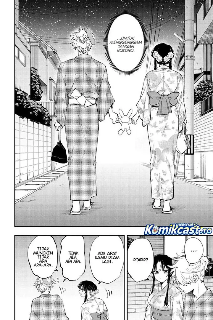 image-komik-tonari-no-seki-no-yatsu-ga-souiu-me-de-mitekuru-chapter-93-5/8