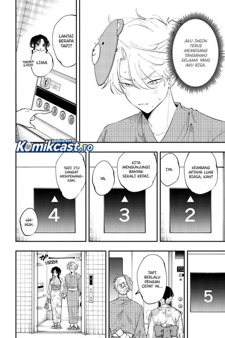 image-komik-tonari-no-seki-no-yatsu-ga-souiu-me-de-mitekuru-chapter-94-1/8