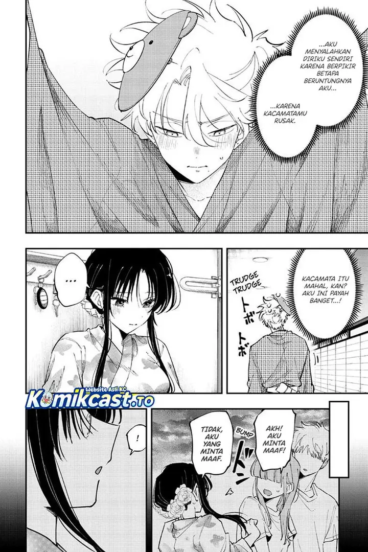 image-komik-tonari-no-seki-no-yatsu-ga-souiu-me-de-mitekuru-chapter-94-5/8