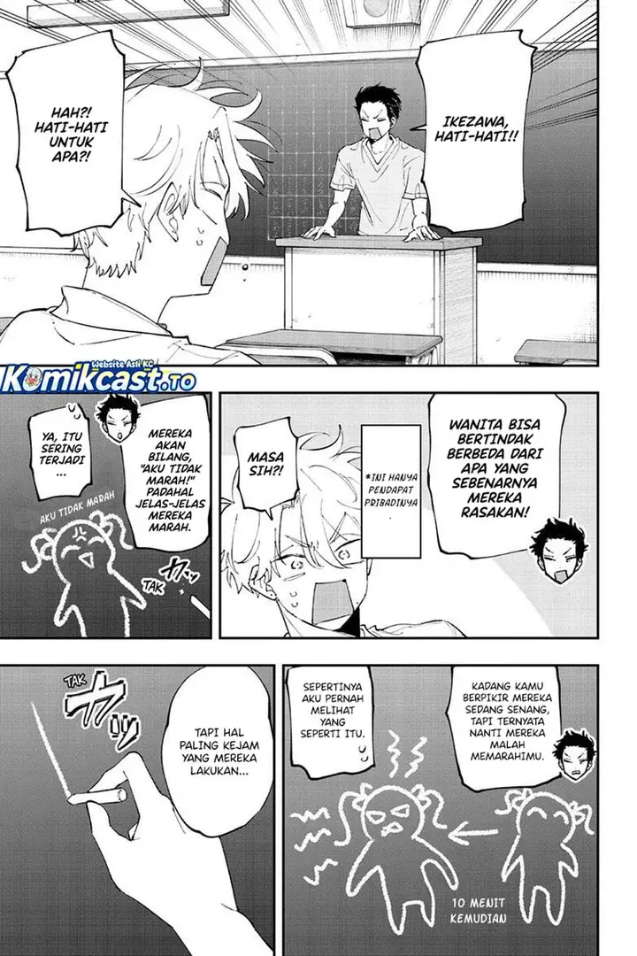 image-komik-tonari-no-seki-no-yatsu-ga-souiu-me-de-mitekuru-chapter-96-2/8