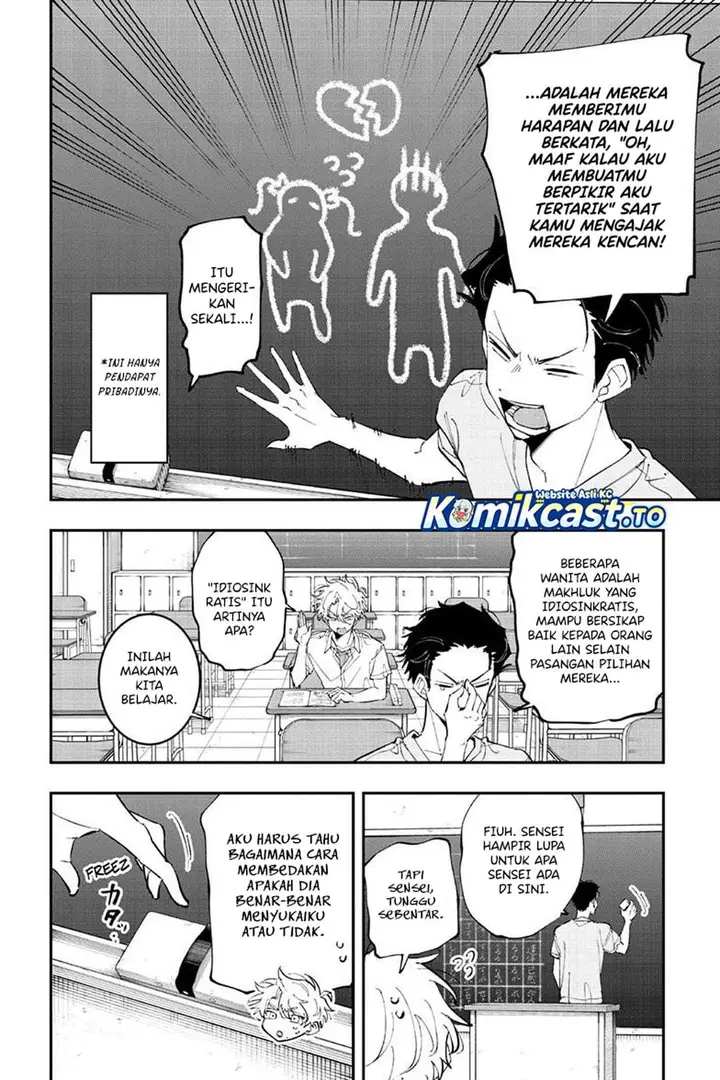 image-komik-tonari-no-seki-no-yatsu-ga-souiu-me-de-mitekuru-chapter-96-3/8