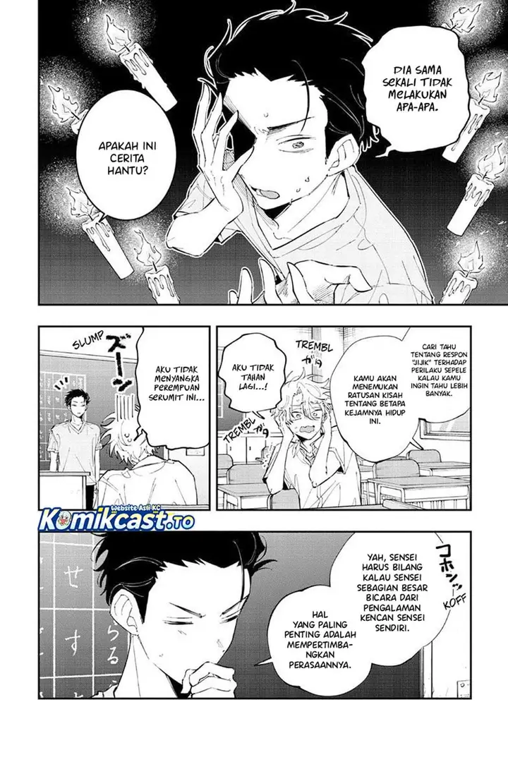 image-komik-tonari-no-seki-no-yatsu-ga-souiu-me-de-mitekuru-chapter-96-5/8