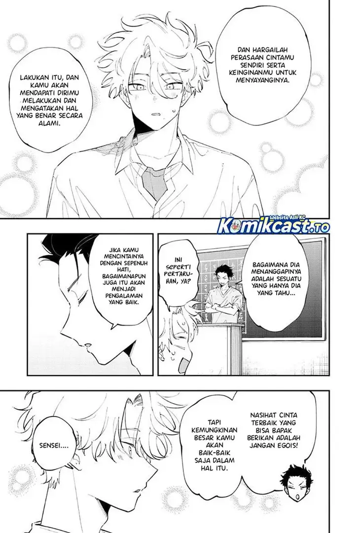 image-komik-tonari-no-seki-no-yatsu-ga-souiu-me-de-mitekuru-chapter-96-6/8