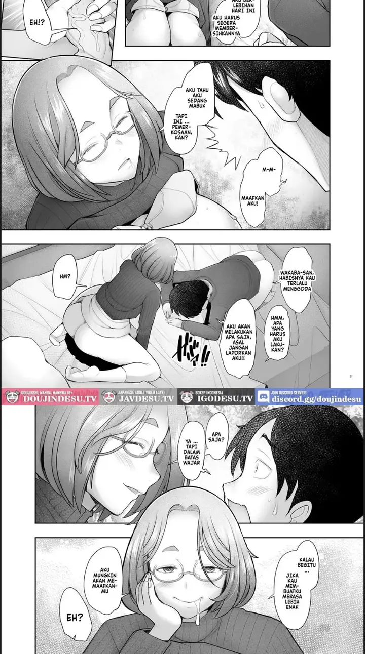 image-komik-tonari-no-wakaba-san-chapter-01-16/33