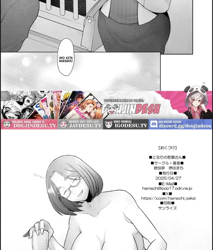 image-komik-tonari-no-wakaba-san-chapter-01-29/33