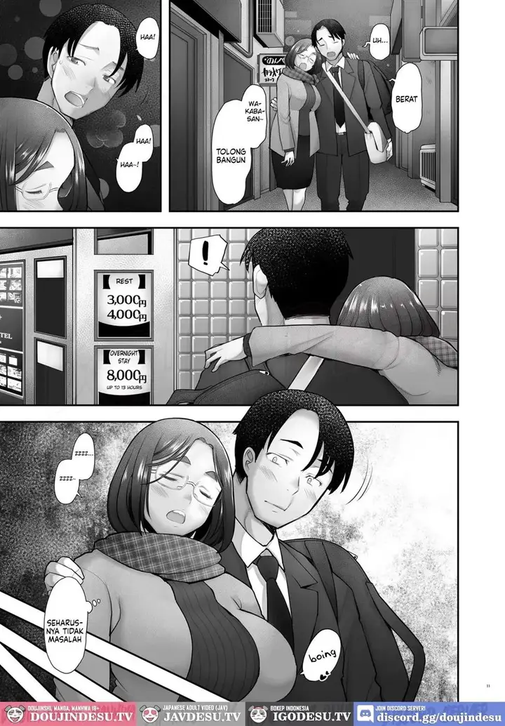 image-komik-tonari-no-wakaba-san-chapter-02-11/33