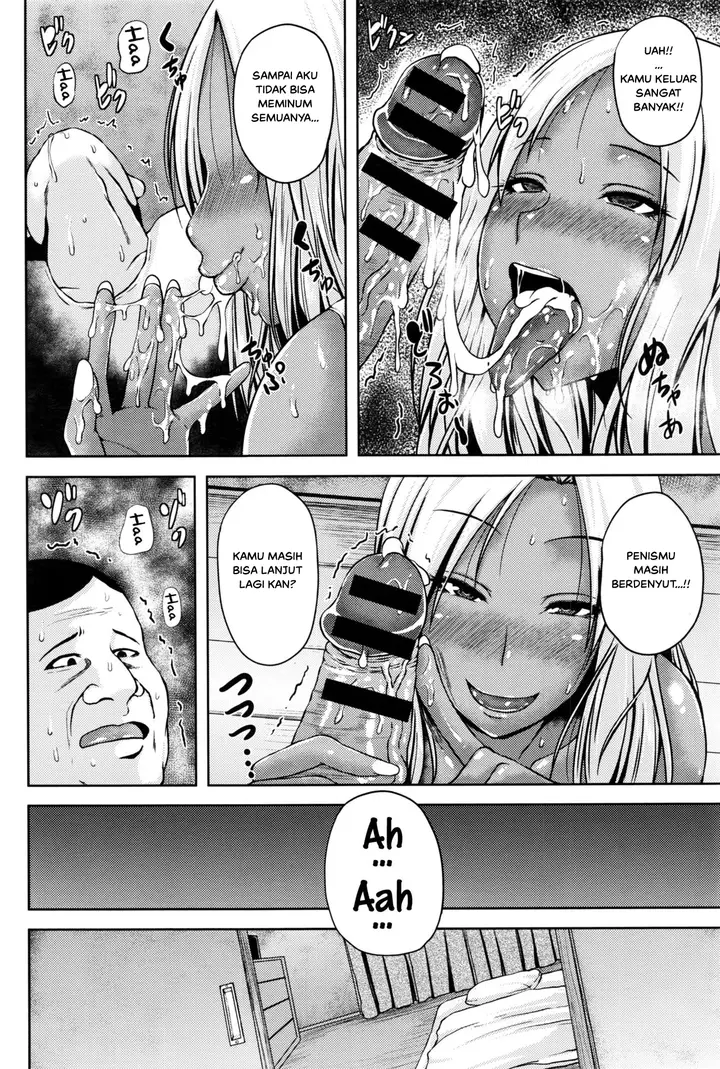 image-komik-tonari-no-yariman-chapter-01-7/23