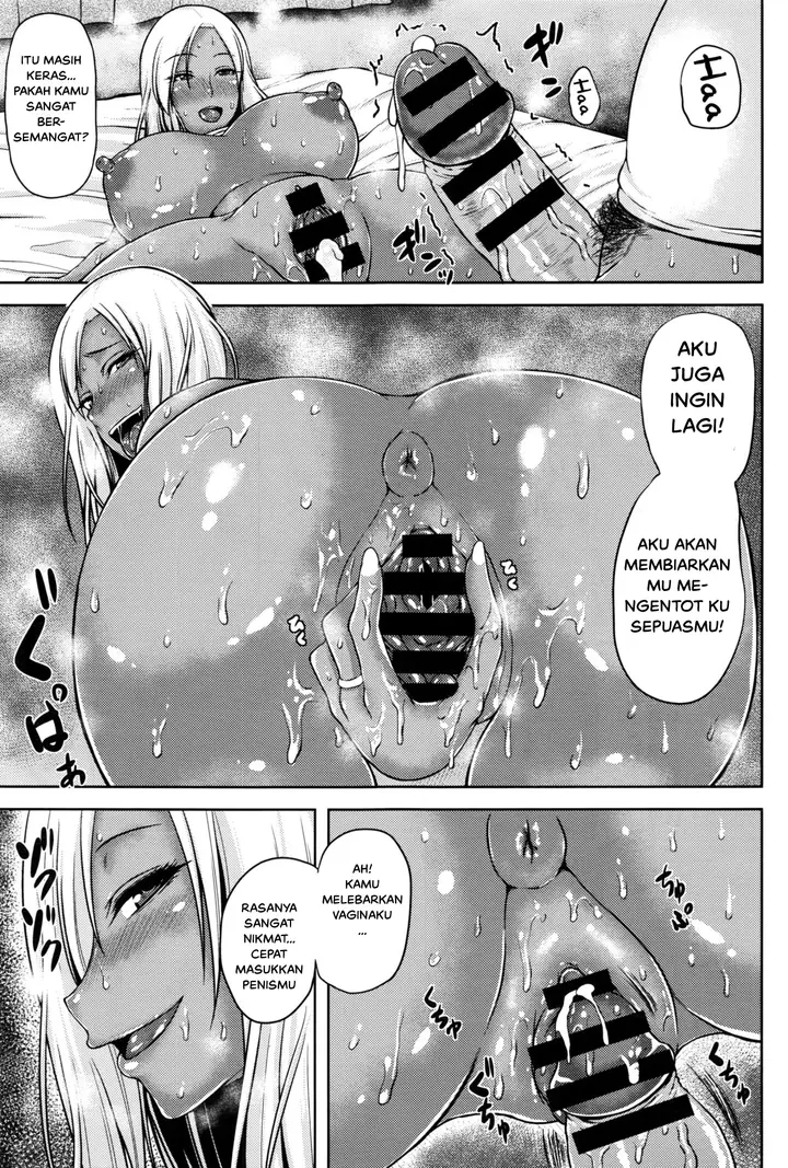 image-komik-tonari-no-yariman-chapter-01-12/23