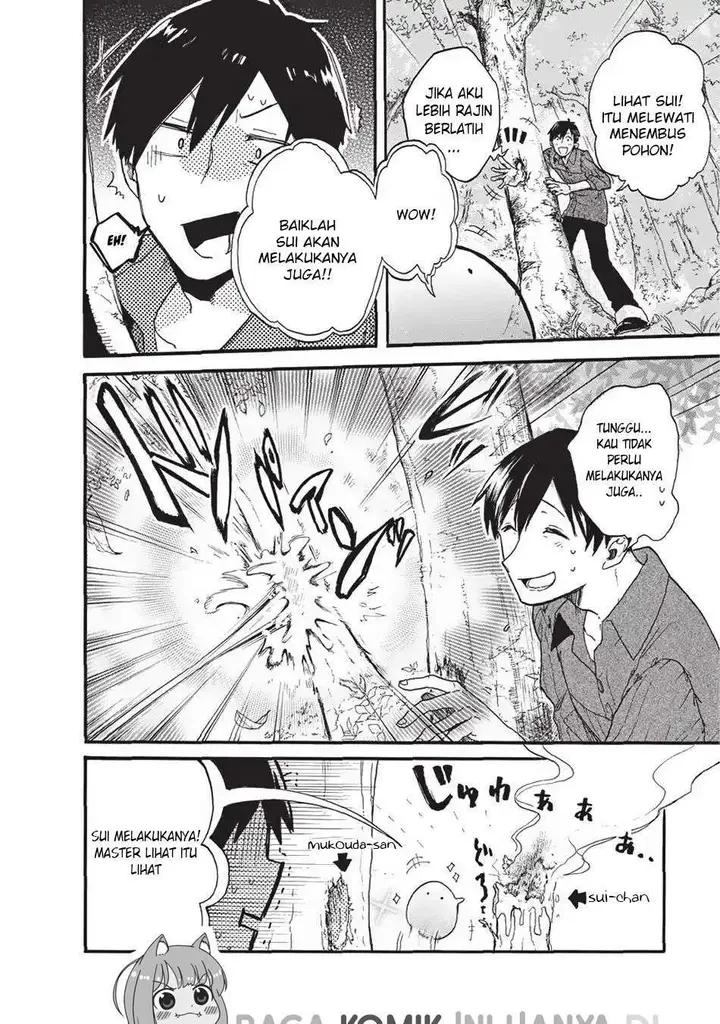 image-komik-tondemo-skill-de-isekai-hourou-meshi-sui-no-daibouken-chapter-1-6/21