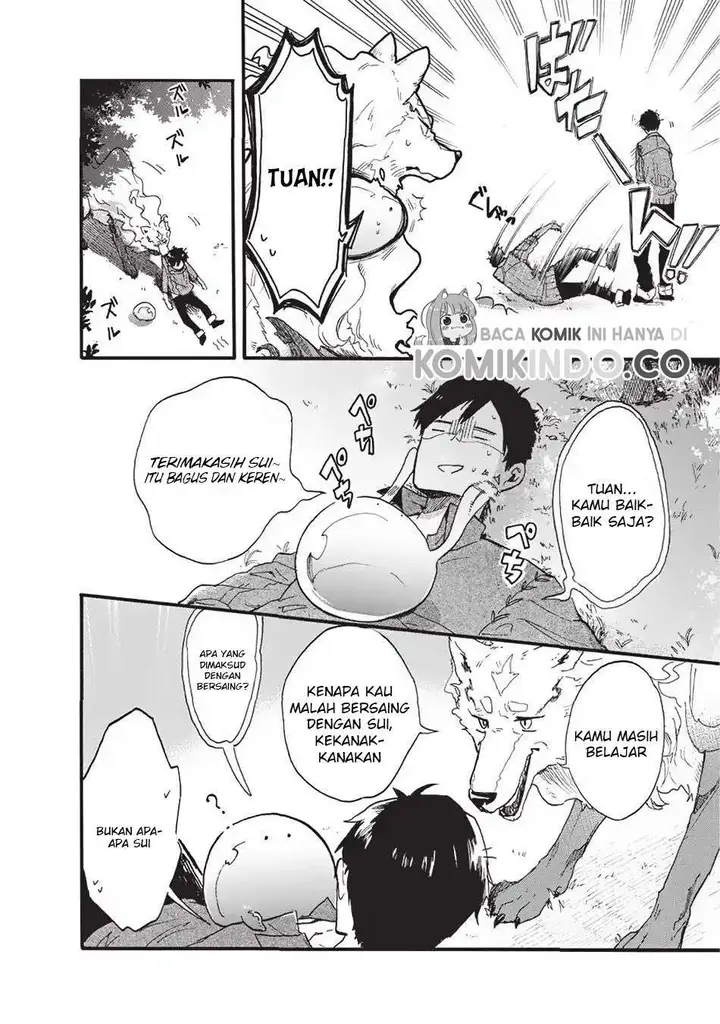 image-komik-tondemo-skill-de-isekai-hourou-meshi-sui-no-daibouken-chapter-1-8/21