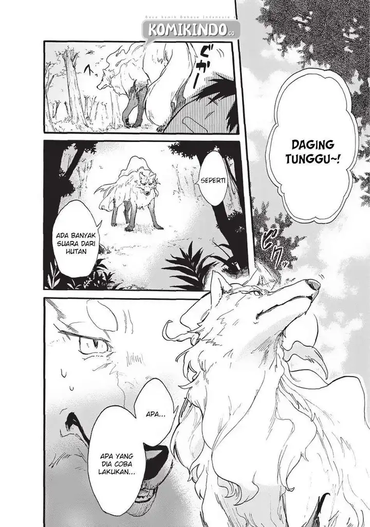 image-komik-tondemo-skill-de-isekai-hourou-meshi-sui-no-daibouken-chapter-1-12/21