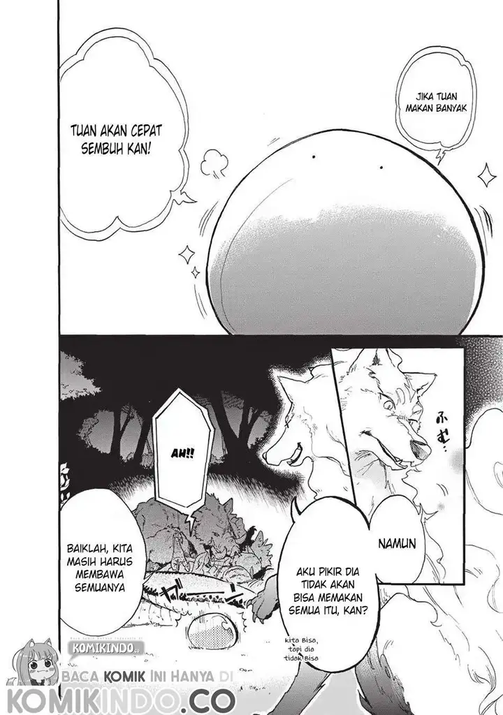 image-komik-tondemo-skill-de-isekai-hourou-meshi-sui-no-daibouken-chapter-1-16/21