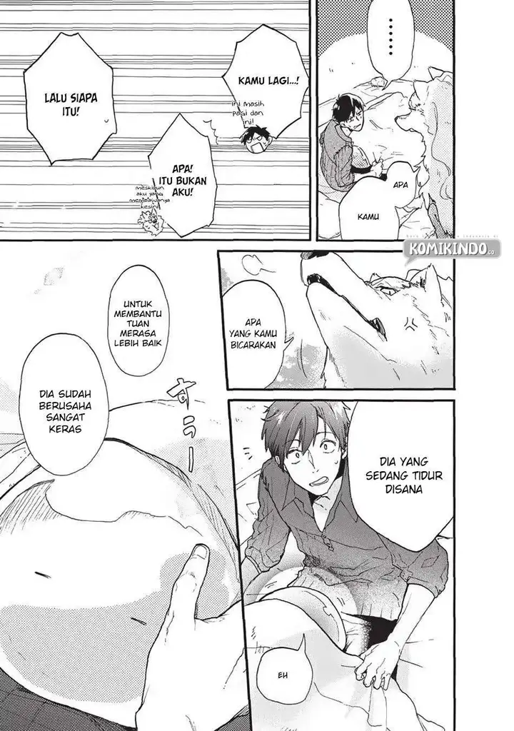 image-komik-tondemo-skill-de-isekai-hourou-meshi-sui-no-daibouken-chapter-1-19/21