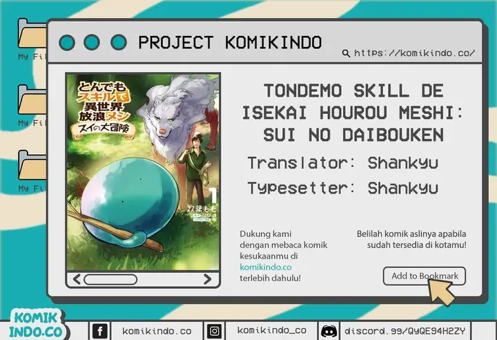 image-komik-tondemo-skill-de-isekai-hourou-meshi-sui-no-daibouken-chapter-10-0/17