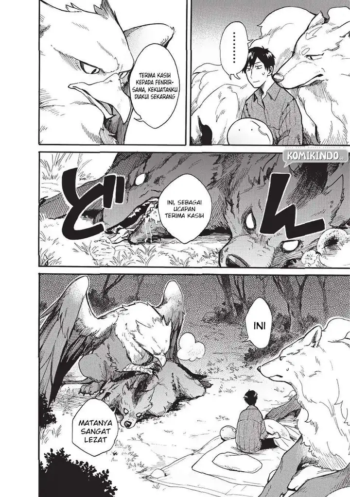 image-komik-tondemo-skill-de-isekai-hourou-meshi-sui-no-daibouken-chapter-10-2/17
