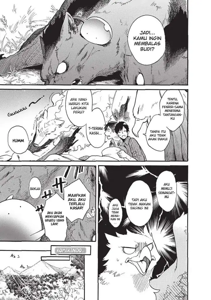image-komik-tondemo-skill-de-isekai-hourou-meshi-sui-no-daibouken-chapter-10-3/17