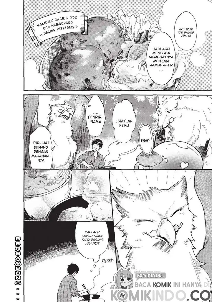 image-komik-tondemo-skill-de-isekai-hourou-meshi-sui-no-daibouken-chapter-10-16/17