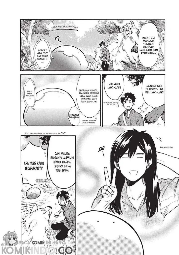 image-komik-tondemo-skill-de-isekai-hourou-meshi-sui-no-daibouken-chapter-11-6/15