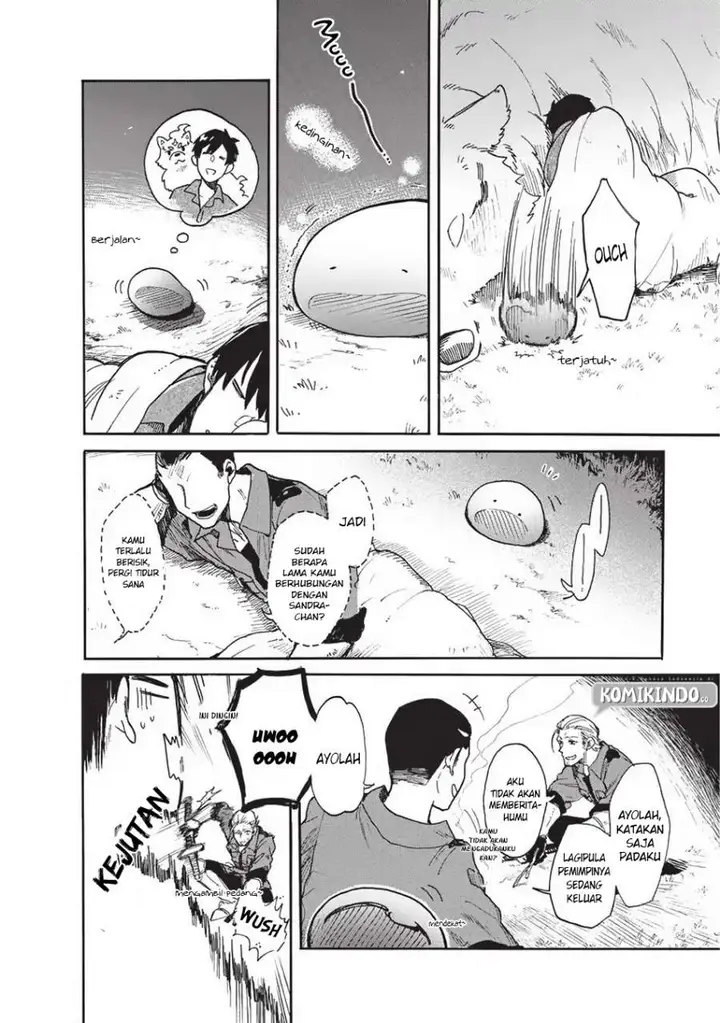 image-komik-tondemo-skill-de-isekai-hourou-meshi-sui-no-daibouken-chapter-12-7/16
