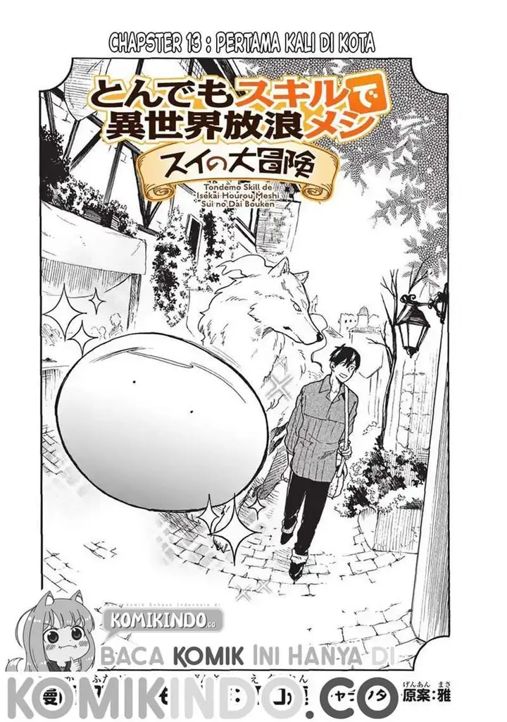 image-komik-tondemo-skill-de-isekai-hourou-meshi-sui-no-daibouken-chapter-13-2/18