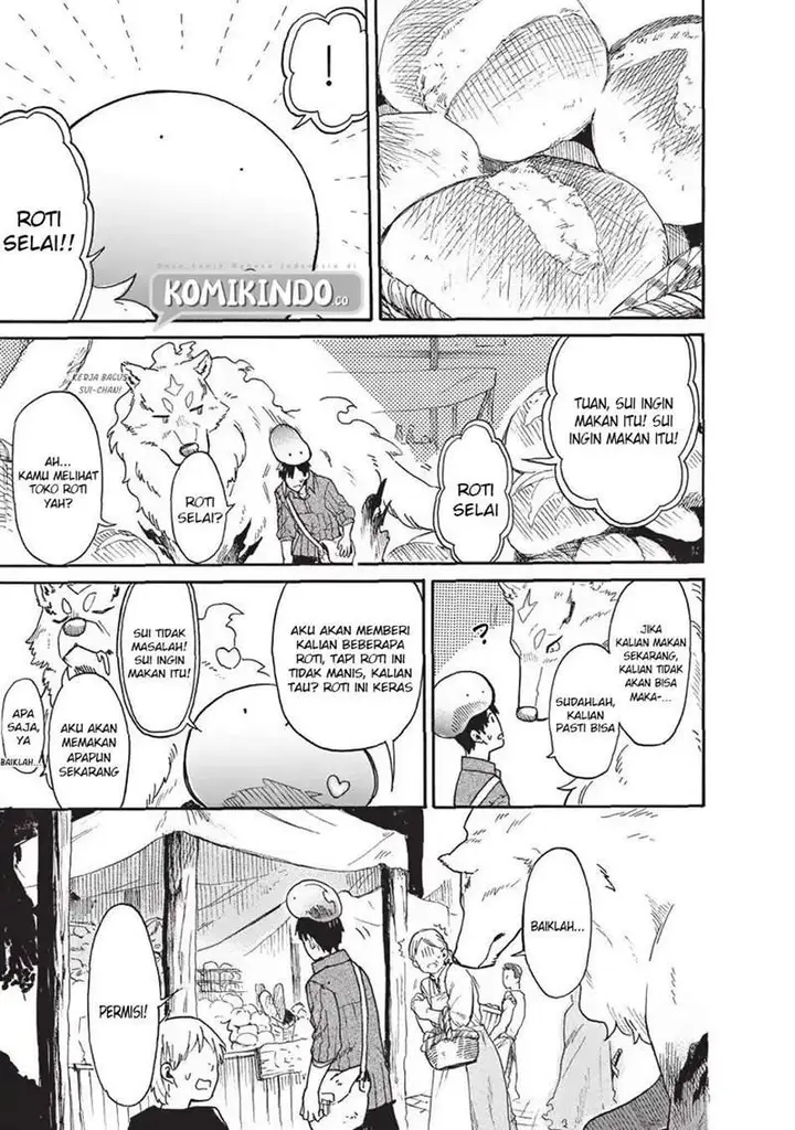 image-komik-tondemo-skill-de-isekai-hourou-meshi-sui-no-daibouken-chapter-13-12/18