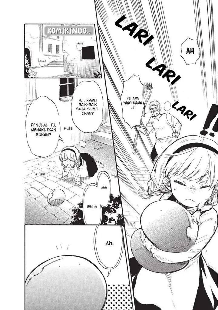 image-komik-tondemo-skill-de-isekai-hourou-meshi-sui-no-daibouken-chapter-14-15/18