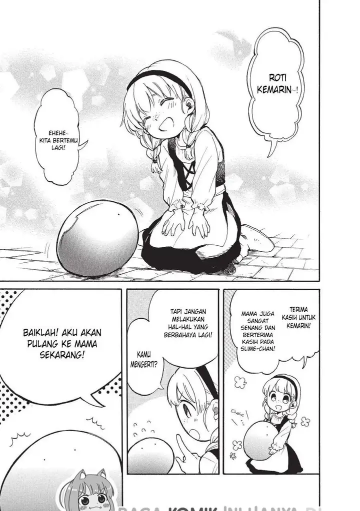 image-komik-tondemo-skill-de-isekai-hourou-meshi-sui-no-daibouken-chapter-14-16/18