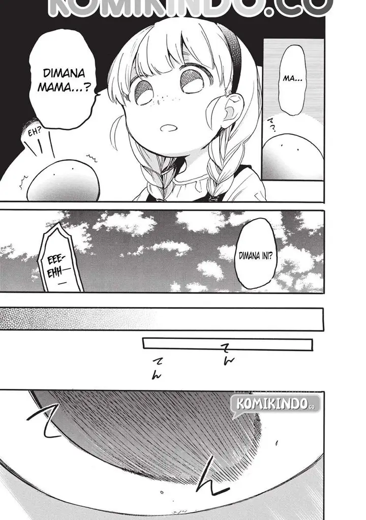 image-komik-tondemo-skill-de-isekai-hourou-meshi-sui-no-daibouken-chapter-15-4/18