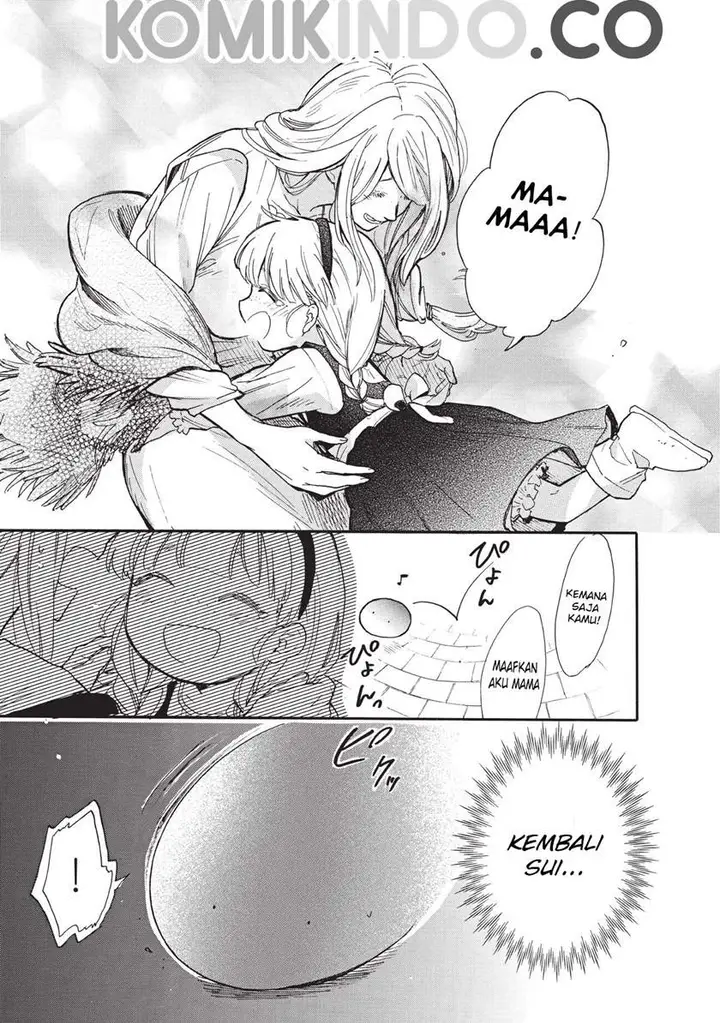 image-komik-tondemo-skill-de-isekai-hourou-meshi-sui-no-daibouken-chapter-15-14/18