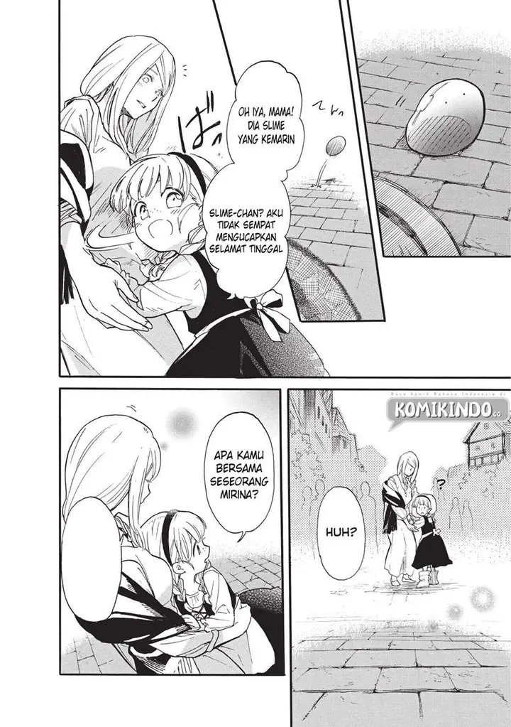 image-komik-tondemo-skill-de-isekai-hourou-meshi-sui-no-daibouken-chapter-15-15/18