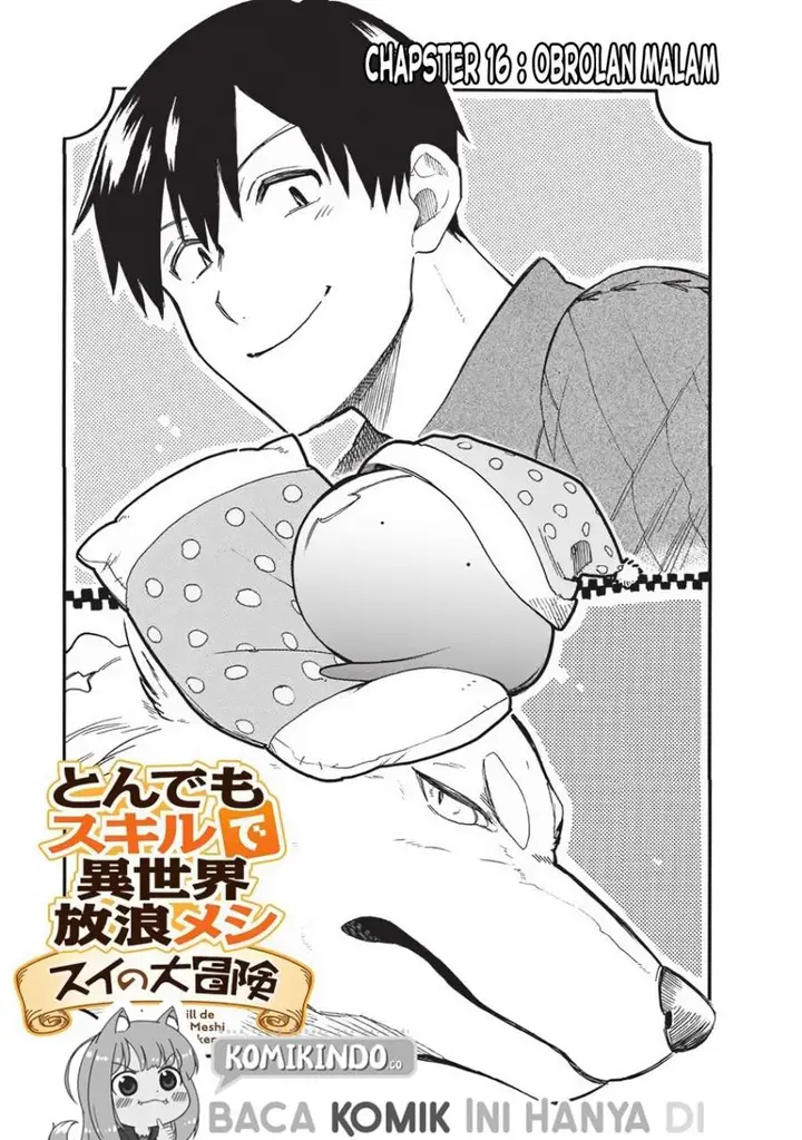 image-komik-tondemo-skill-de-isekai-hourou-meshi-sui-no-daibouken-chapter-16-1/13