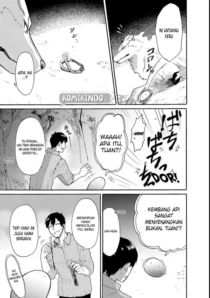 image-komik-tondemo-skill-de-isekai-hourou-meshi-sui-no-daibouken-chapter-17-3/7