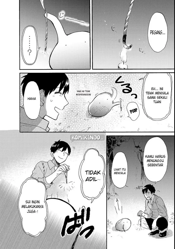 image-komik-tondemo-skill-de-isekai-hourou-meshi-sui-no-daibouken-chapter-17-4/7