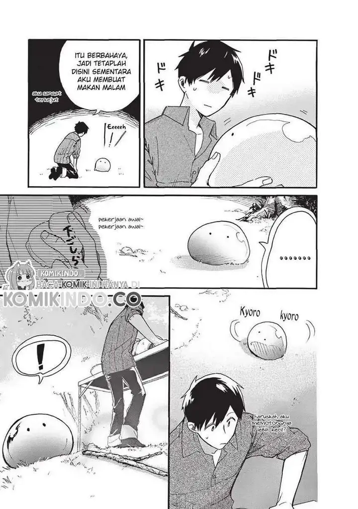 image-komik-tondemo-skill-de-isekai-hourou-meshi-sui-no-daibouken-chapter-2-5/18