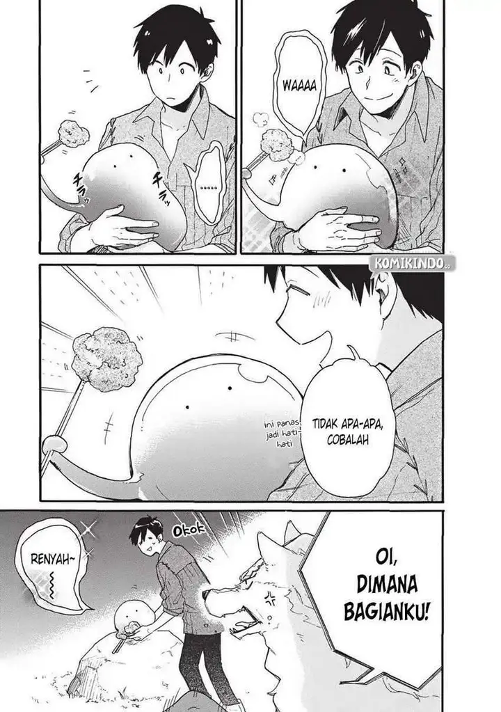 image-komik-tondemo-skill-de-isekai-hourou-meshi-sui-no-daibouken-chapter-2-15/18