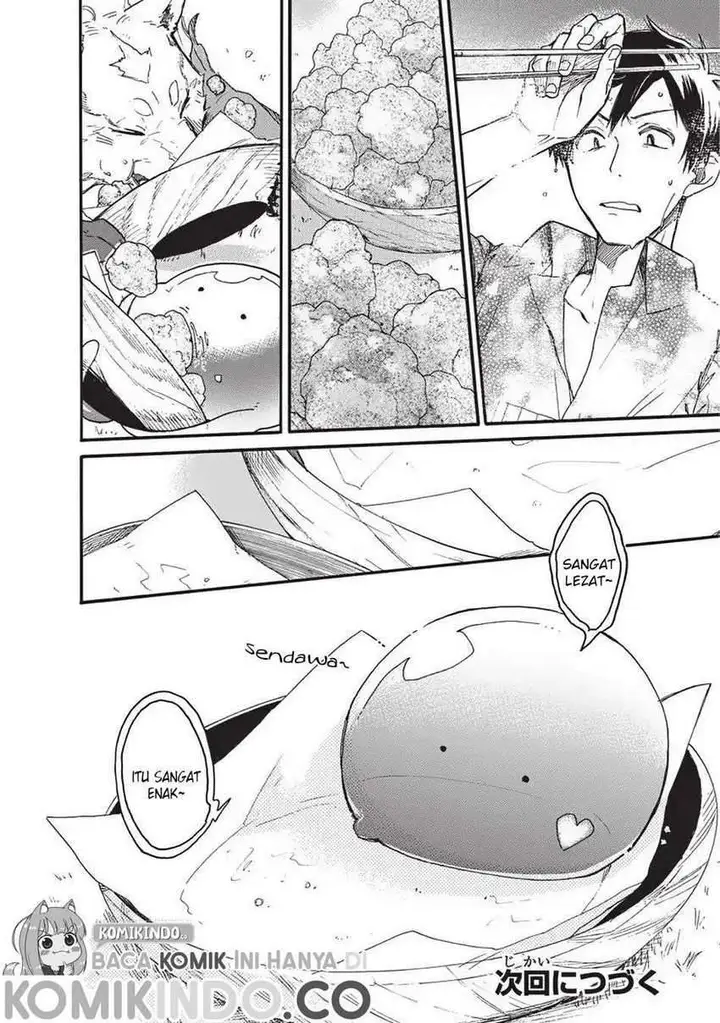 image-komik-tondemo-skill-de-isekai-hourou-meshi-sui-no-daibouken-chapter-2-16/18