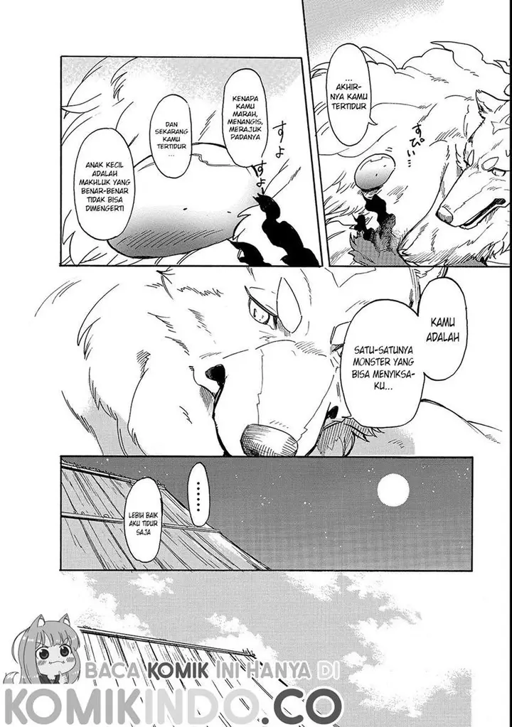 image-komik-tondemo-skill-de-isekai-hourou-meshi-sui-no-daibouken-chapter-20-8/15