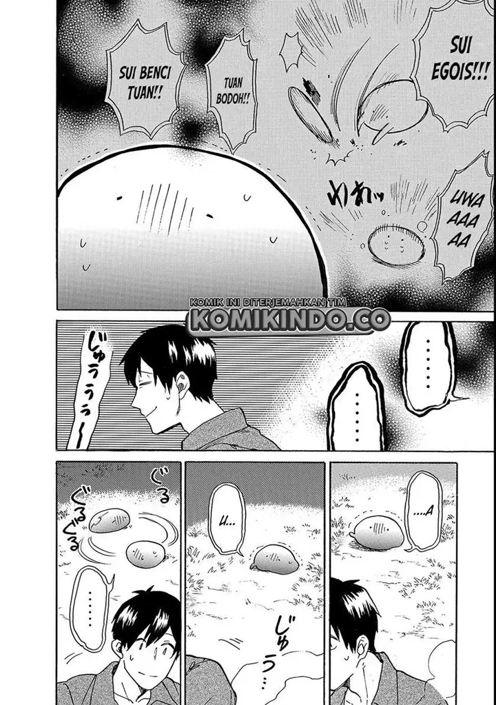 image-komik-tondemo-skill-de-isekai-hourou-meshi-sui-no-daibouken-chapter-20-10/15